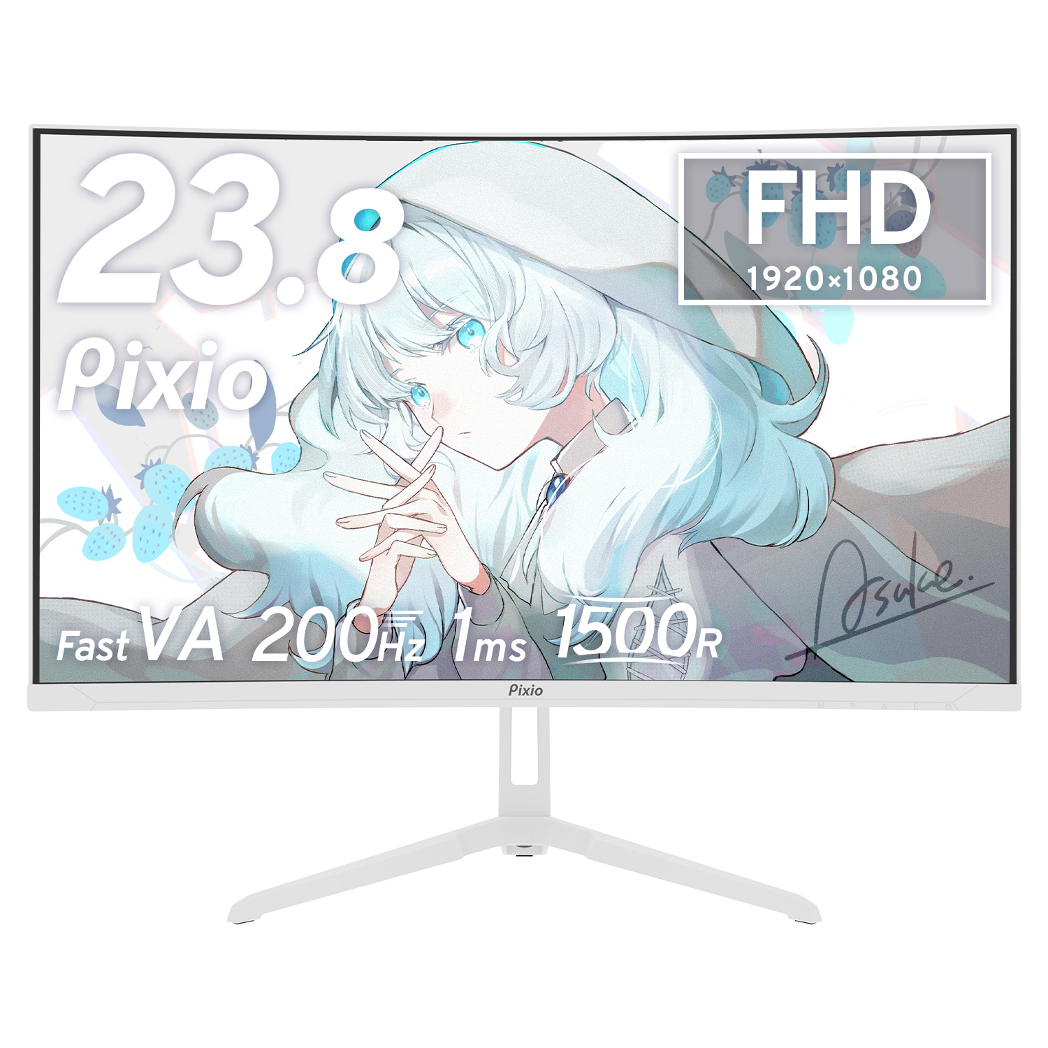 Pixio ゲーミング　モニター　23.6インチ 湾曲　ディスプレイ　美品 Pixio PXC248 Wave ゲーミングモニター 23.6インチ FHD 200Hz Fast VA