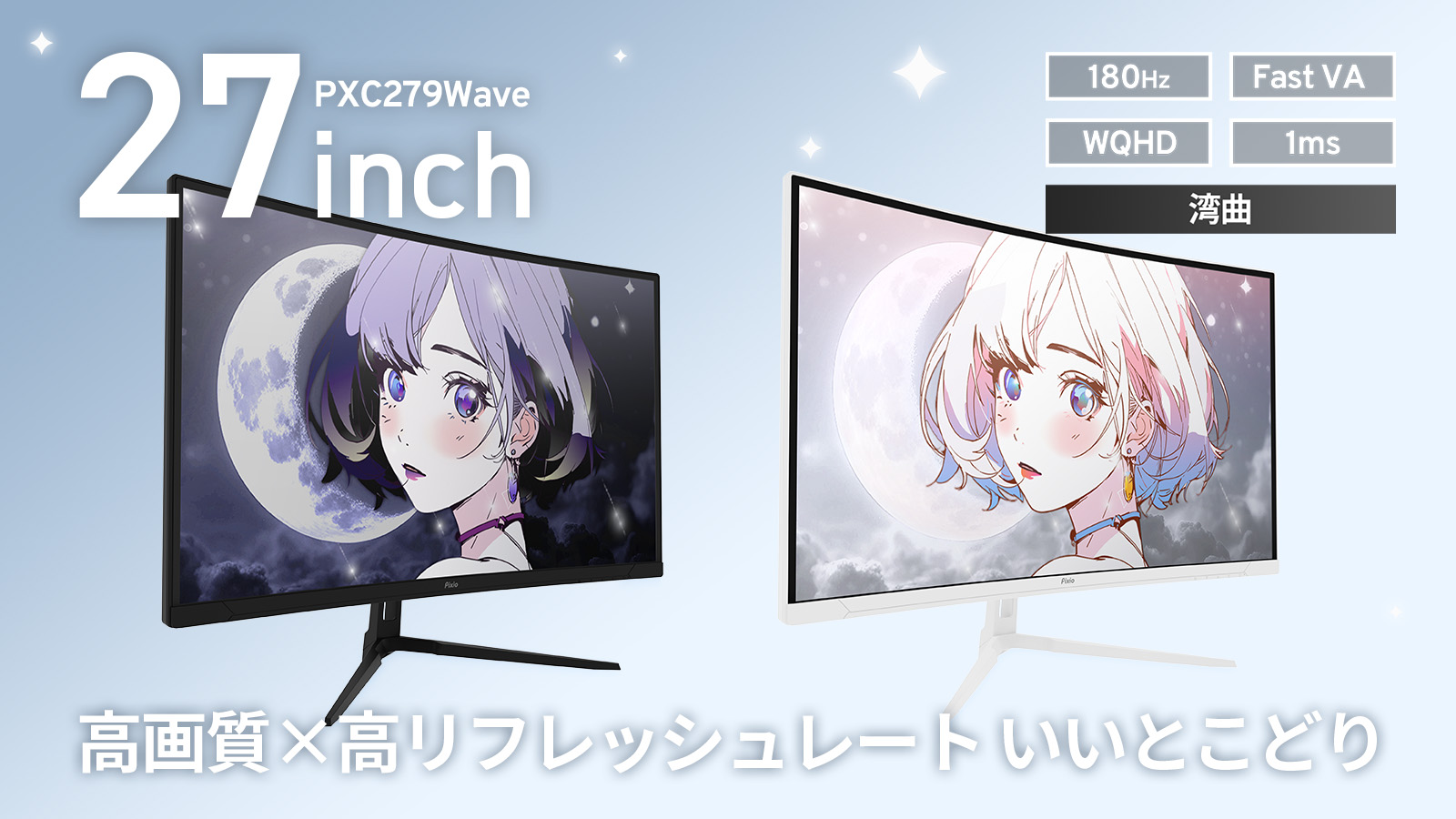 モニター(狂乱丸ぅ) BenQ RD280U プログラミングモニター 28.2型/ 3840×2560/ HDMI