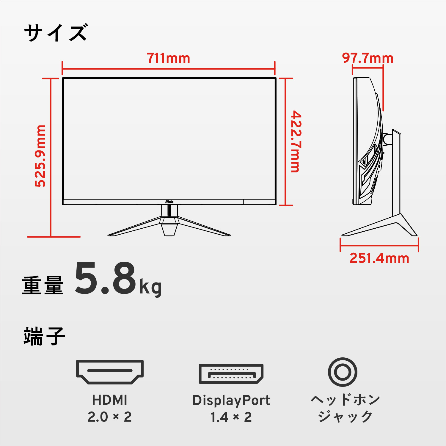 モニター(狂乱丸ぅ) BenQ RD280U プログラミングモニター 28.2型/ 3840×2560/ HDMI