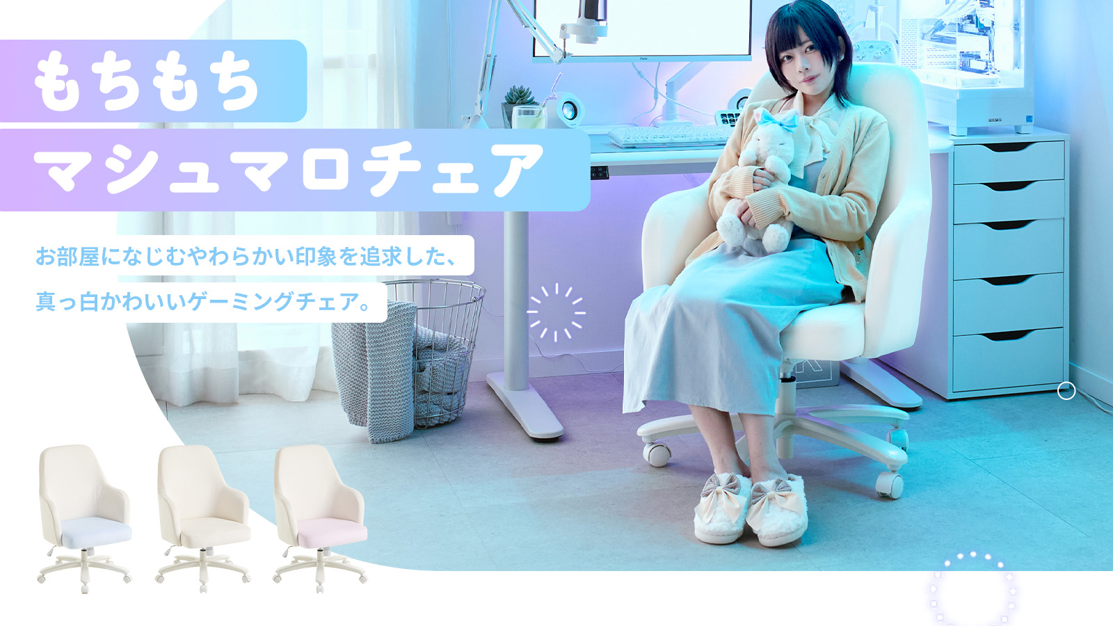 Pixio公式ストア - Yahoo!ショッピング