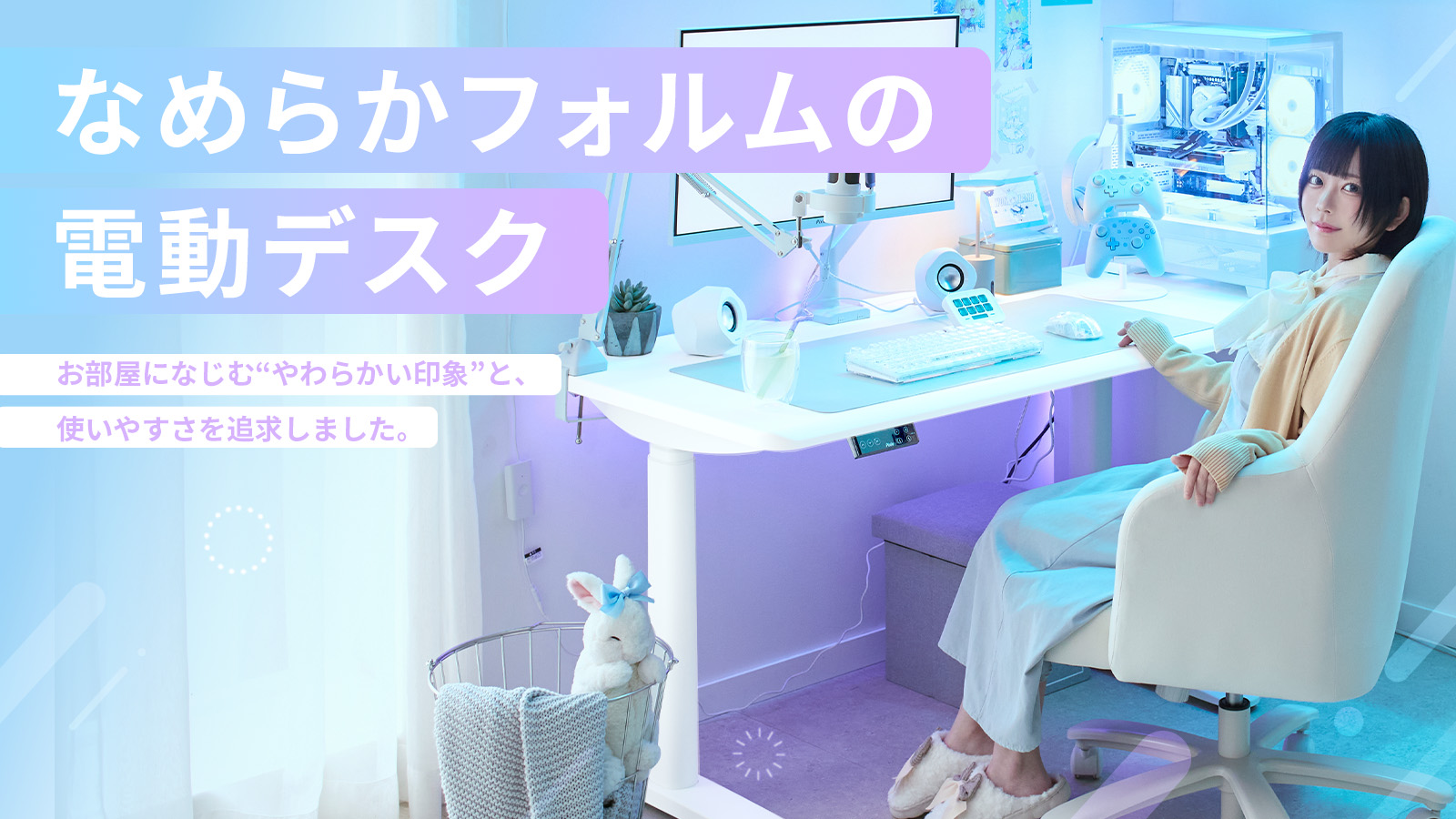 Pixio公式ストア - Yahoo!ショッピング