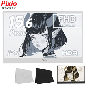 Pixio公式ストア