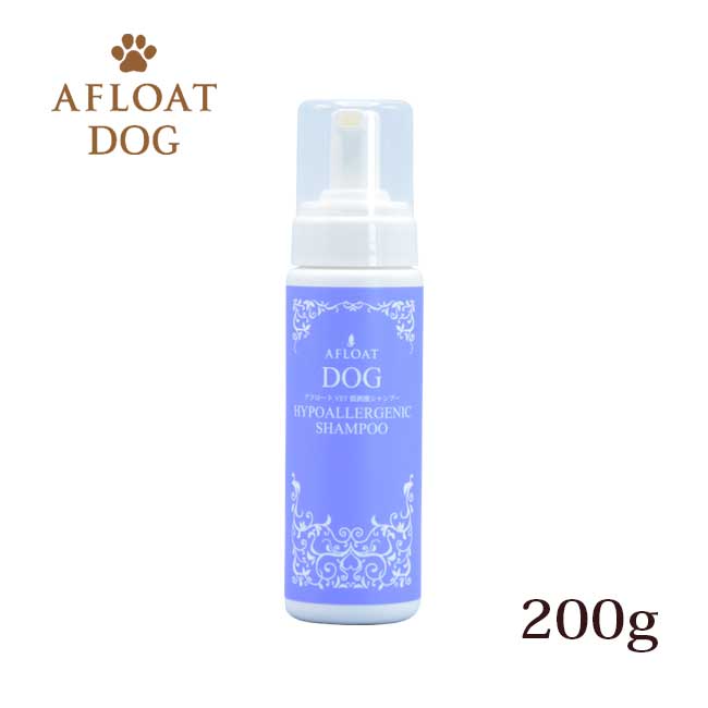 『AFLOAT DOG VET 低刺激シャンプー (200g) ×１個』 (C4)