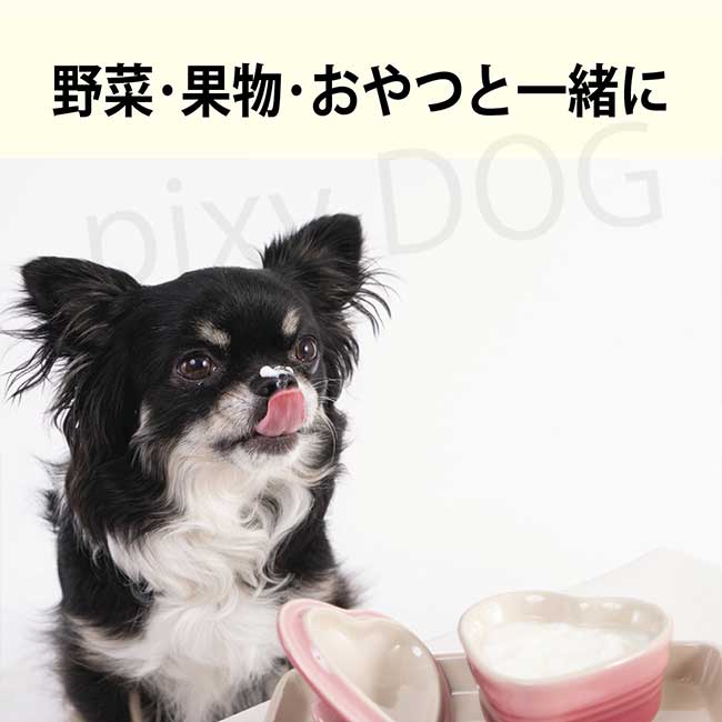 NMNわんにゃんサプリGood 犬猫用 モアリッチ株式会社 おやつ 完全無添加 手作りごはん サプリメント