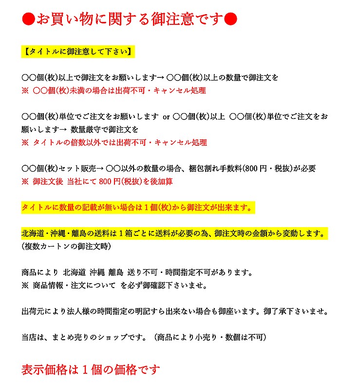 プチギフト 景品 粗品 結婚式の二次会 幼稚園 保育園 卒園 卒業 入園 入学 クリスマス プレゼント 雑貨 母の日 ふわっとアニマルハンカチタオル M2002 26697 プチギフト景品まかせてドットコム 通販 Yahoo ショッピング