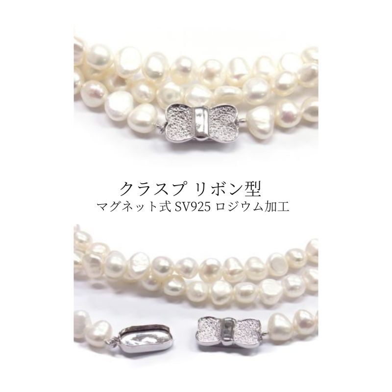 ホワイトパール ネックレス 花型クラスプ 楽天市場】艶めくパールと白い花咲くラリアットネックレス