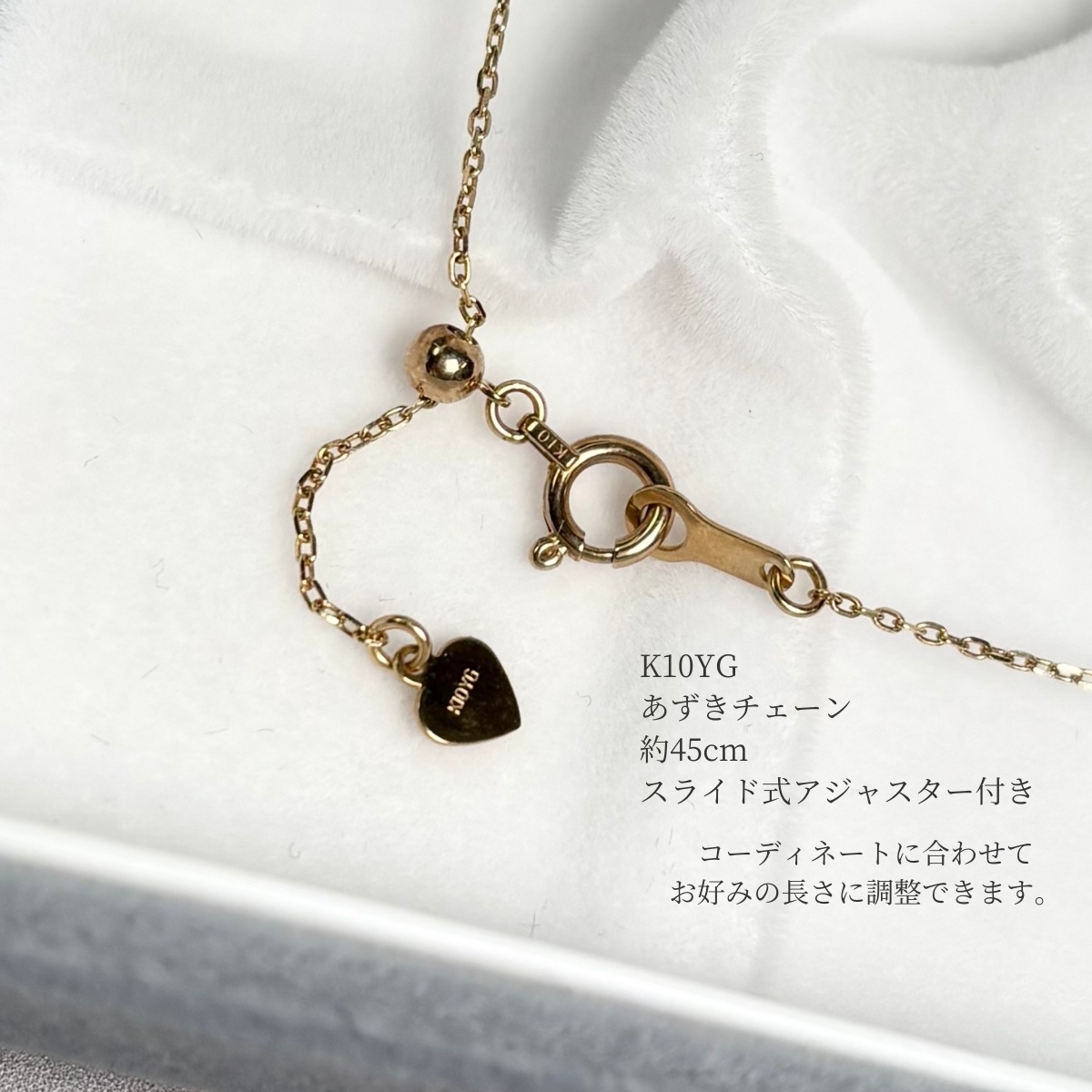 アコヤ真珠 ツインパールペンダント 4-5mm ホワイト ベビー