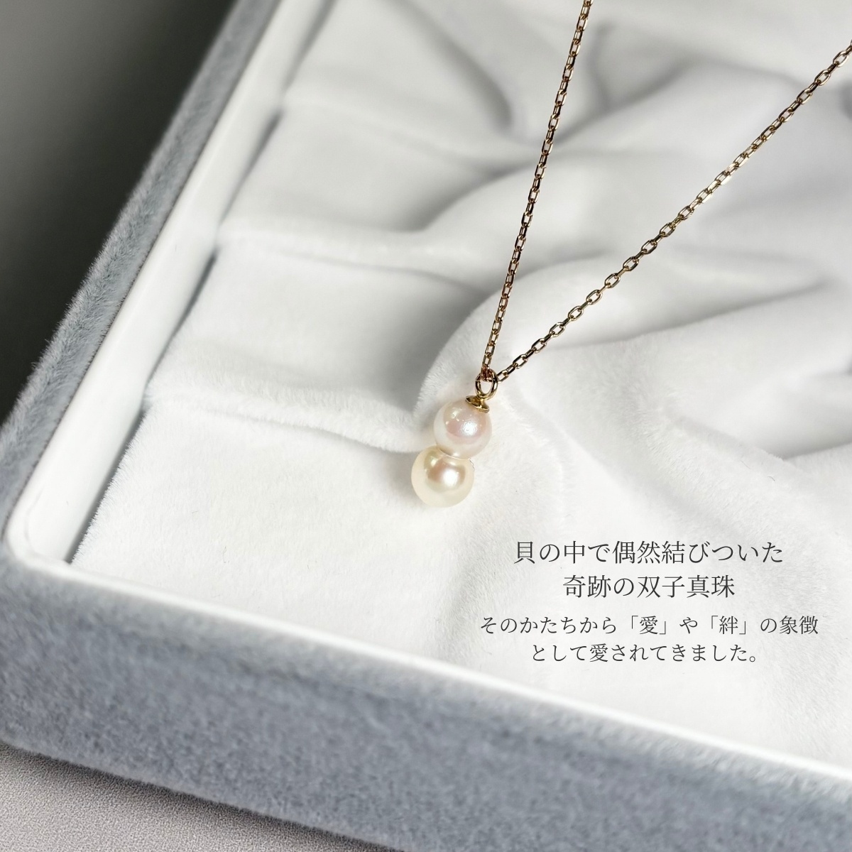 限定5点】パール K18ブレスレット(アコヤ真珠/4～6mm/スリー