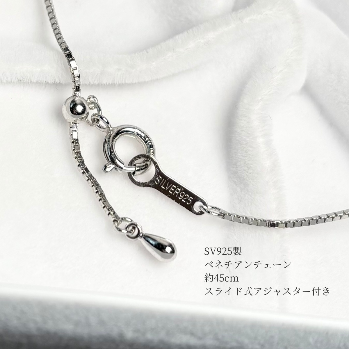 マベ真珠ペンダント ネックレス 17.8-18mm ホワイト 半円 45cm
