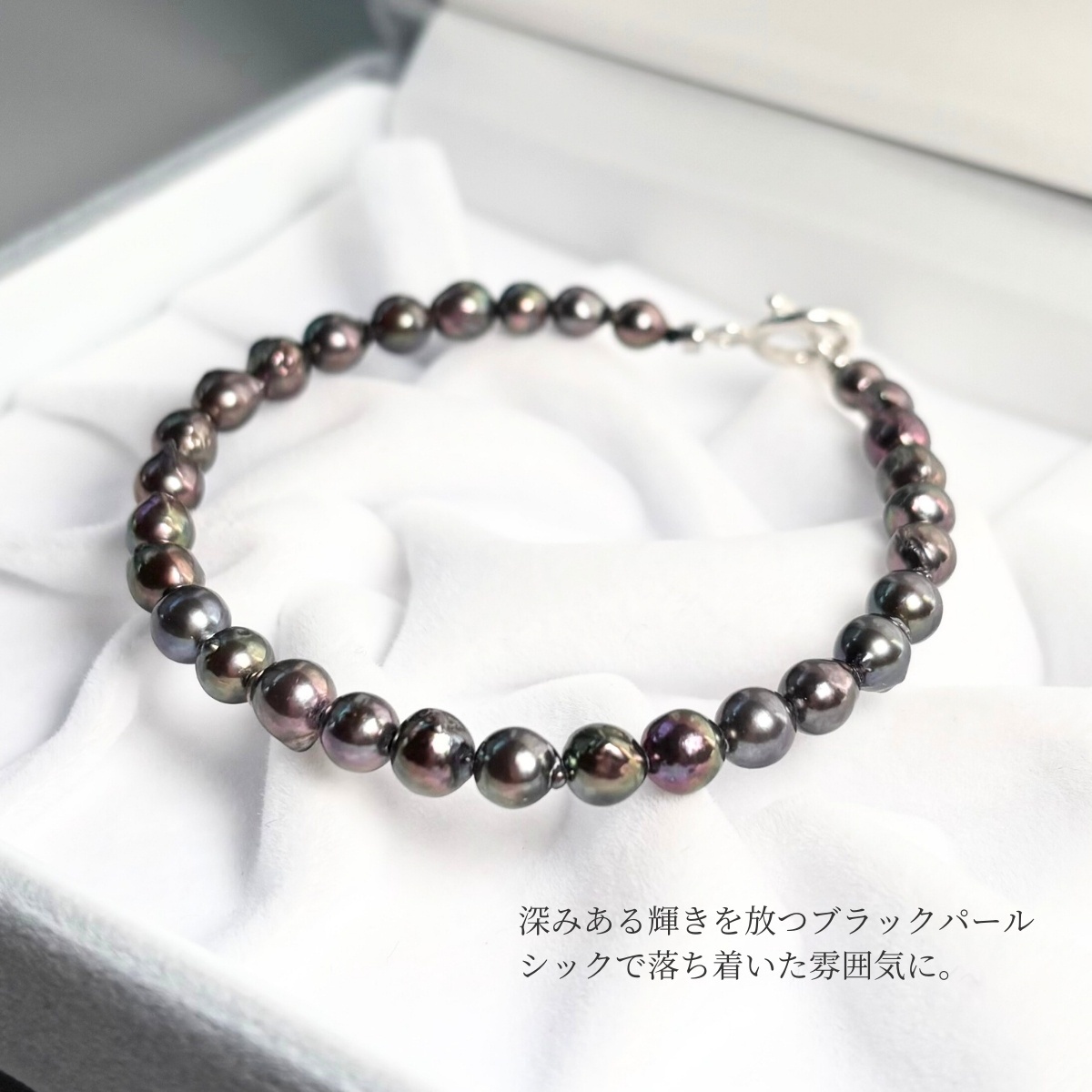 ブレスレット キュービックジルコニア 星型 スター キラキラ