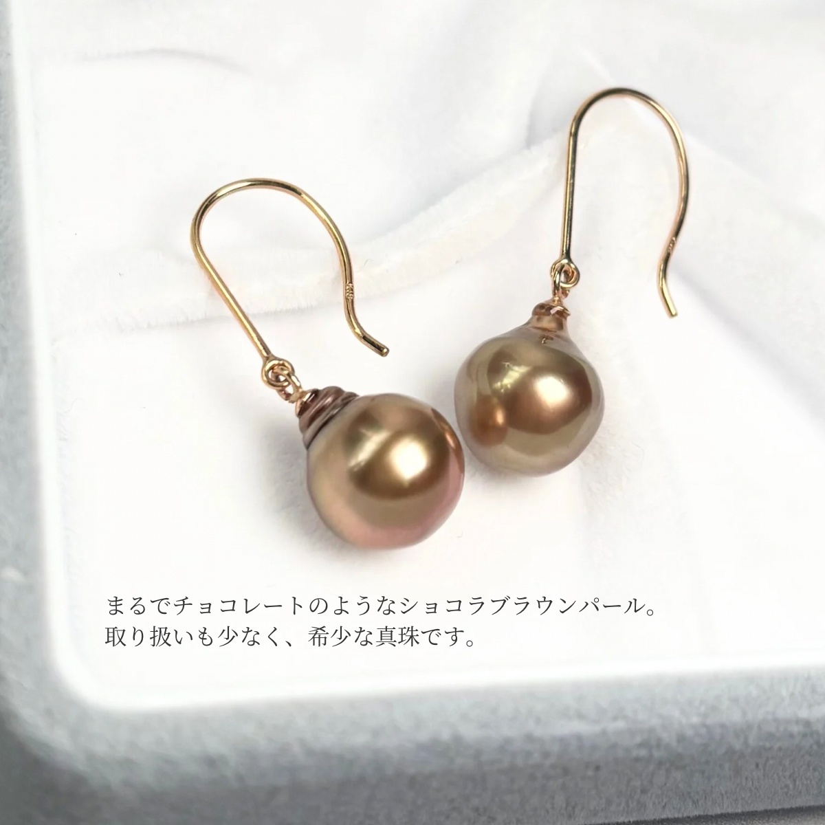 天然黒蝶真珠ネックレス　44cm  バロックパール　ピアス　セット 黒蝶パールネックレス・イヤリング／ピアスセット 鑑別書付