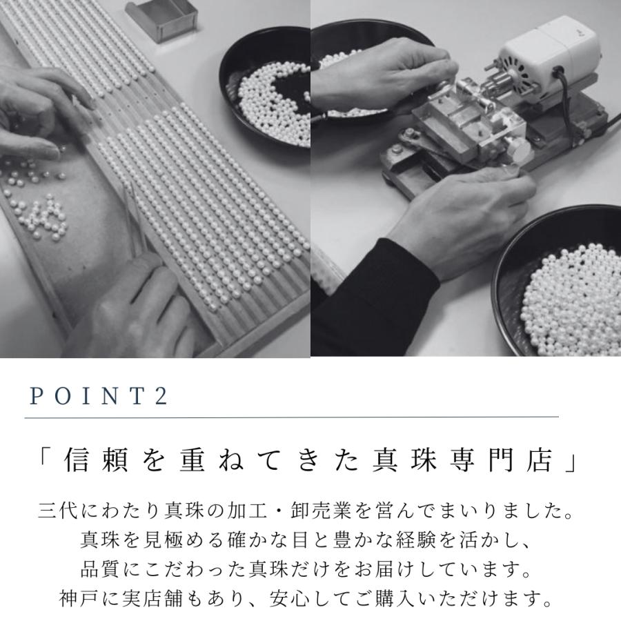 アコヤ真珠 バロックパールピアス 7.5-8mm ホワイト ドロップ しずく