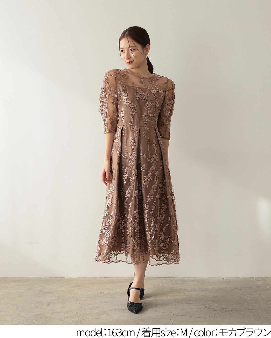 h321156 結婚式 ドレス パーティードレス 袖あり レース袖 Aライン 刺繍 大きいサイズ 体型カバー レース お呼ばれ 謝恩会 二次会 人気_2