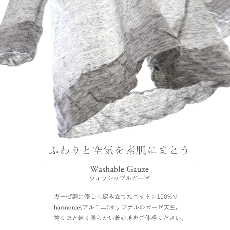 長袖tシャツ レディース 長袖 ロンt ゆったり カットソー 綿