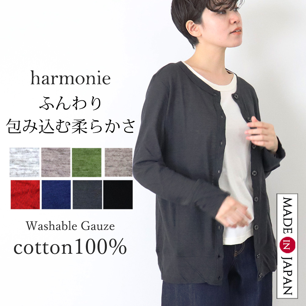 62170145-khaki.jpg