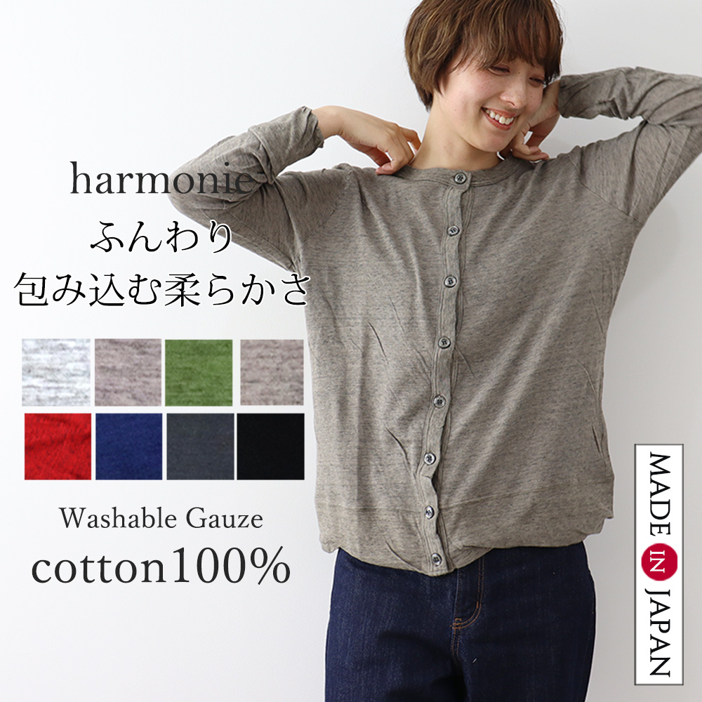 m6880【イタリア製】【MARNI】半袖カーディガン ゆったり 紫 薄手 38 m6880【イタリア製】【MARNI】半袖カーディガン ゆったり 紫
