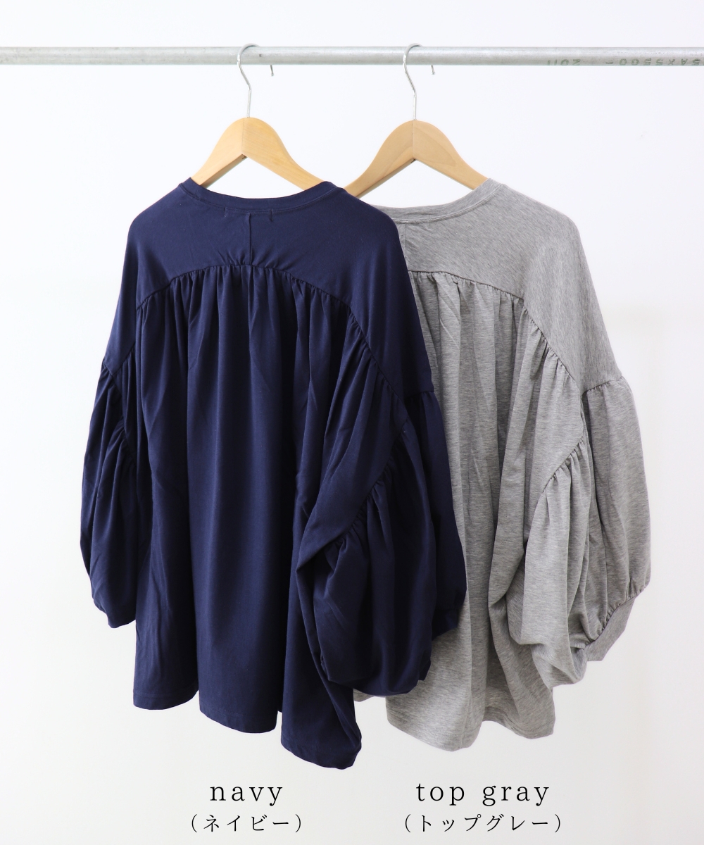tシャツ レディース 半袖tシャツ ギャザー バルーンスリーブ 大きいサイズ 綿 日本製 夏 harmonie アルモニ ベア天竺 プルオーバー パフスリーブ 62553455 harmonie tシャツ レディース 半袖tシャツ ギャザー バルーン