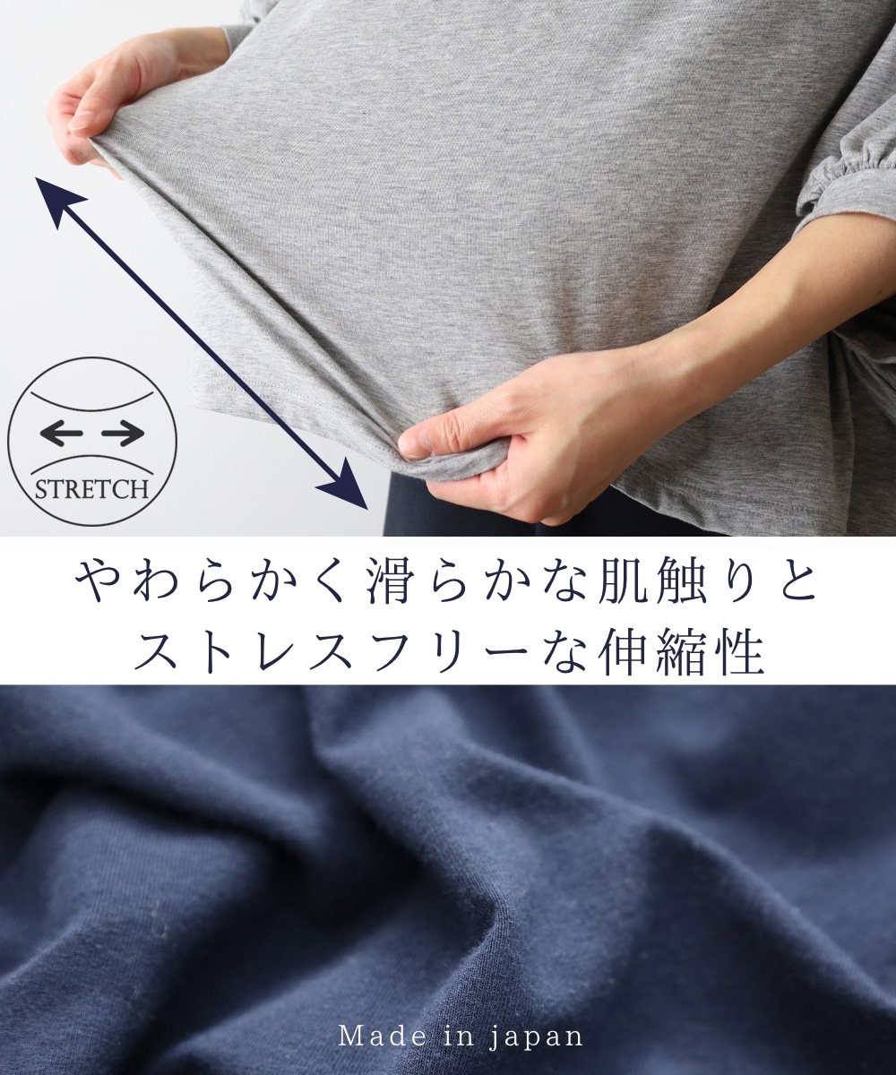 tシャツ レディース 半袖tシャツ ギャザー バルーンスリーブ 大きいサイズ 綿 日本製 夏 harmonie アルモニ ベア天竺 プルオーバー パフスリーブ 62553455 harmonie tシャツ レディース 半袖tシャツ ギャザー バルーン