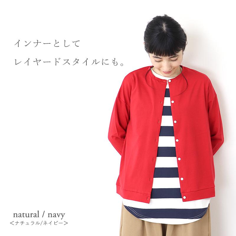 レディース トップス tシャツ 日本製 綿 秋 harmonie Organic