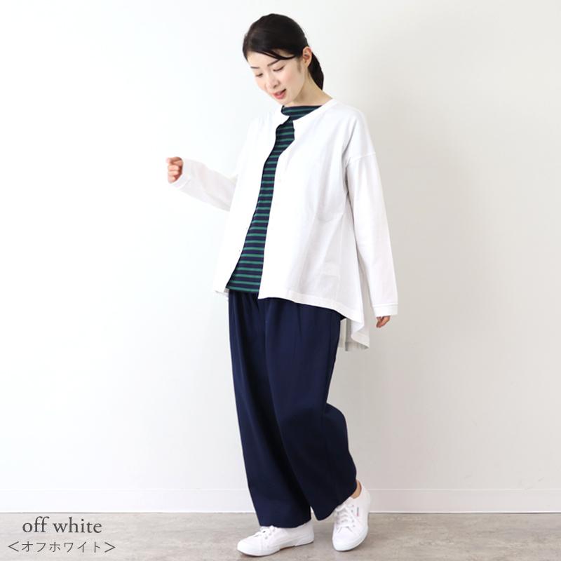 カーディガン レディース 綿 春 夏 薄手 長袖 黒 harmonie -Organic Cotton- ( アルモニ オーガニックコットン  )天竺・裾フレアカーディガン 日本製 仕事用