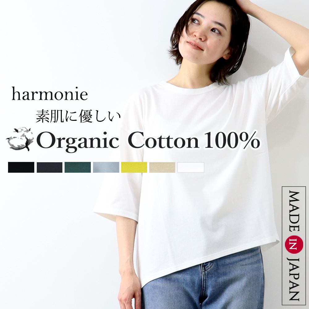 楽天市場】【5/10 23:59迄クーポンで20％OFF】シャツ ブラウス