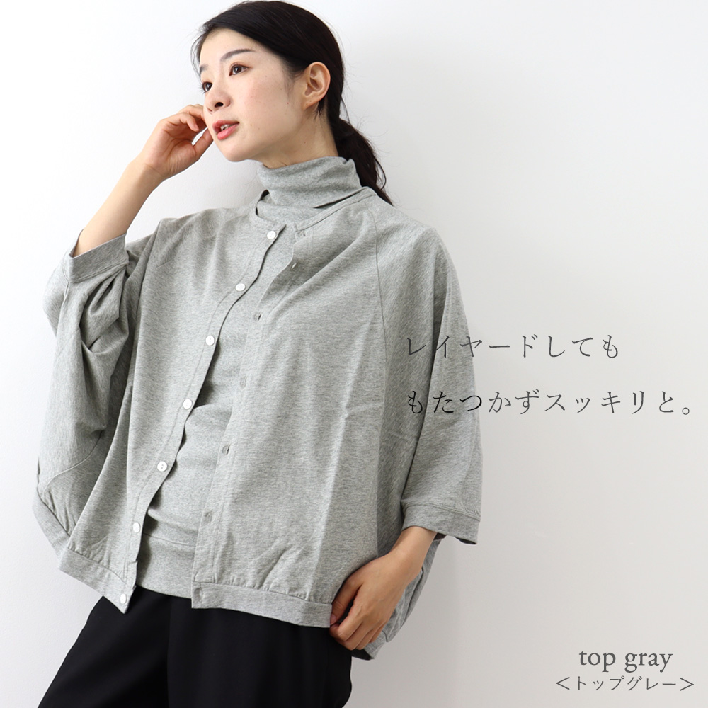harmonie カーディガン レディース 薄手 綿100％ 日本製