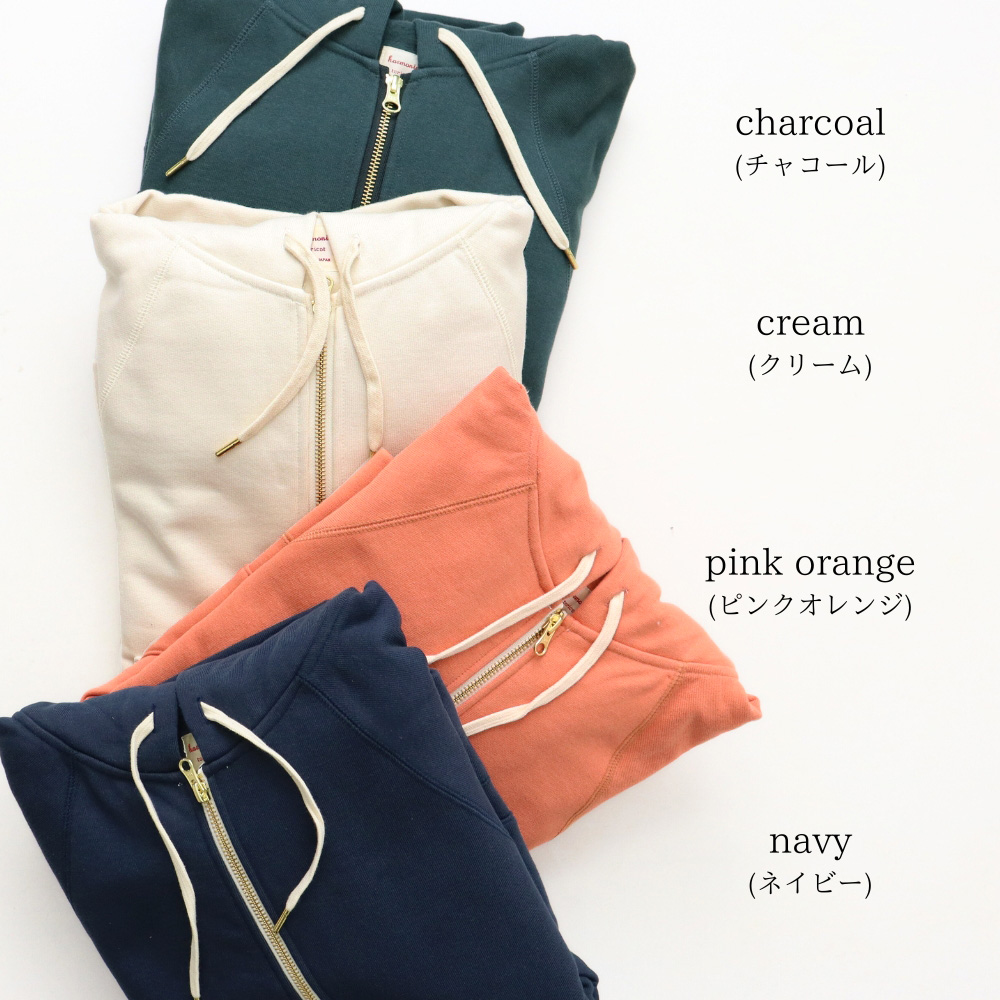harmonie(アルモニ)粗びき杢 裏毛 ダブルZIP UP ドルマン