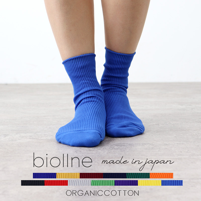 harmonie ソックス 靴下 リブ編み biollne ビオルネ リサイクル