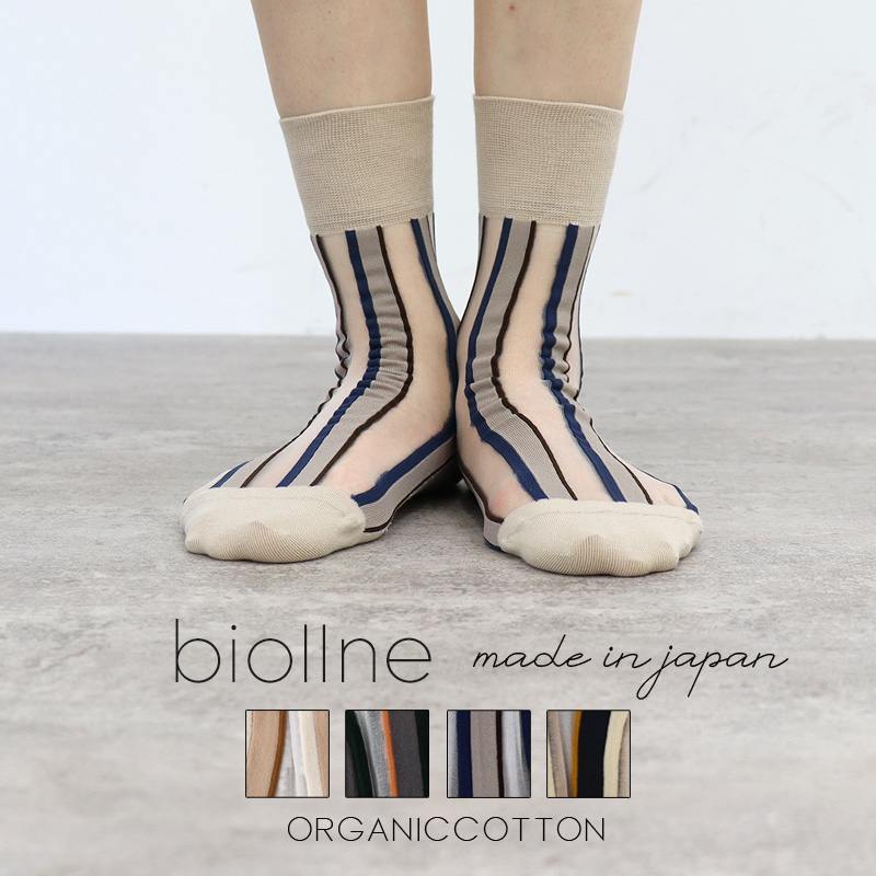 harmonie（アルモニ） レディース ソックス 日本製 biollne (ビオルネ