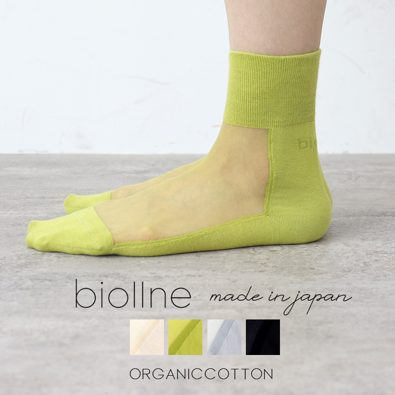 harmonie レディース ソックス 日本製 biollne (ビオルネ