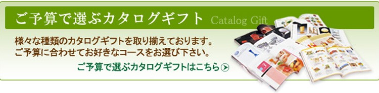 タイトル画像