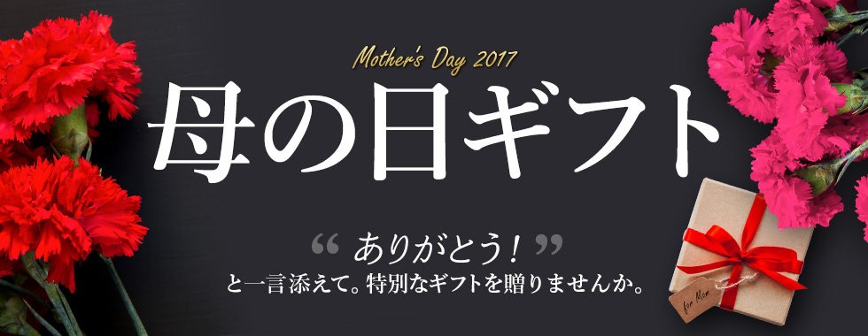タイトル画像