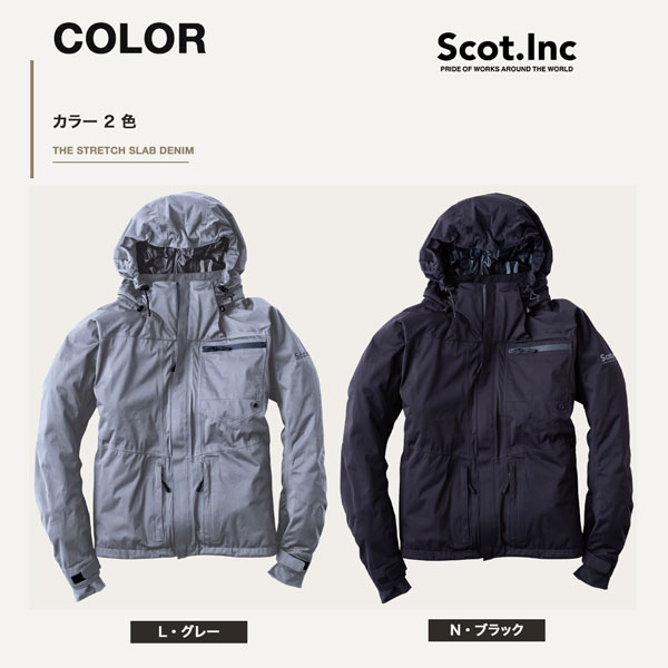 レインウェア メンズ 防水パーカー Scot.Inc 4WAYストレッチ オール