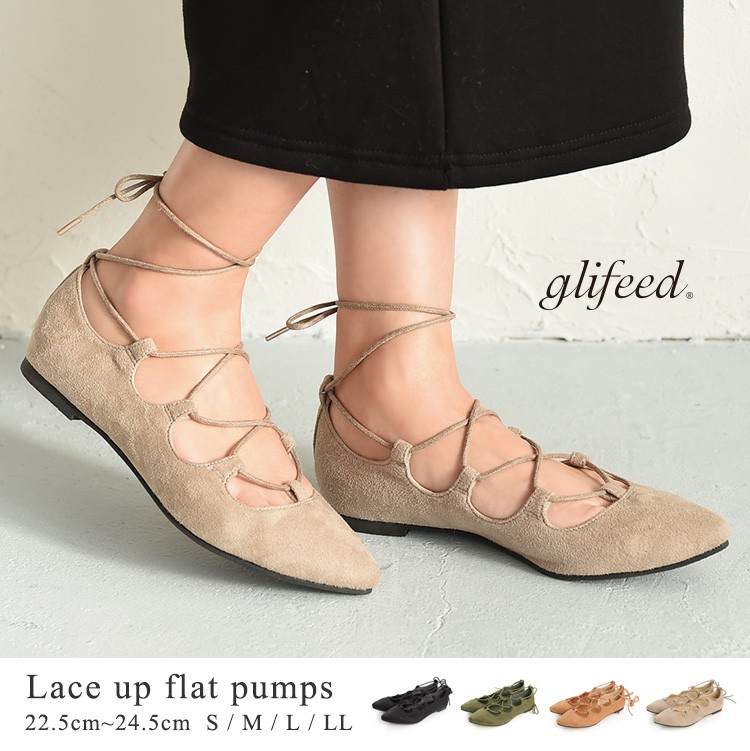 低反発クッション インスタグラマーに大人気 レースアップフラットシューズ パンプス