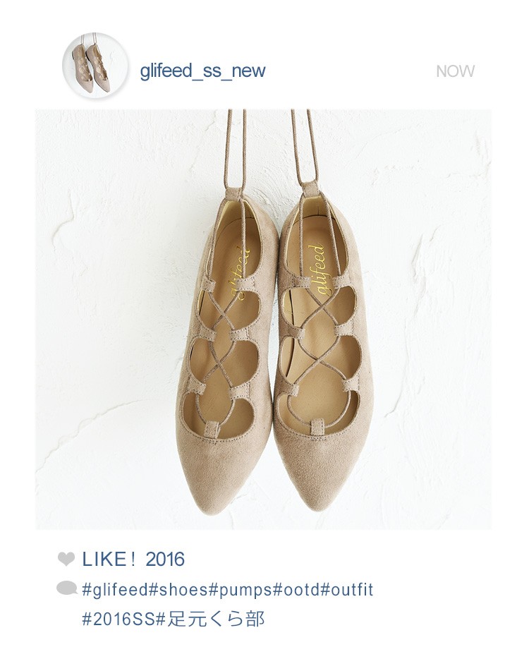 低反発クッション インスタグラマーに大人気 レースアップフラットシューズ パンプス