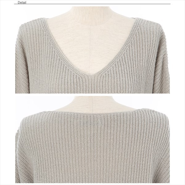 すっきりVネック サイドスリット入り クロップド丈ニット