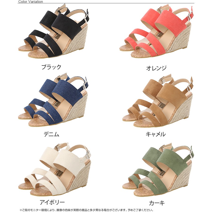 低反発クッション入り/ウェッジソール/サンダル/サンダル/レディース/サンダル/歩きやすい/パンプス/痛くない/ウェッジソール/ウエッジソール/ウェッジ/ウェッジサンダル/ウェッジヒール/大人/レディース/美脚/ジュート巻き