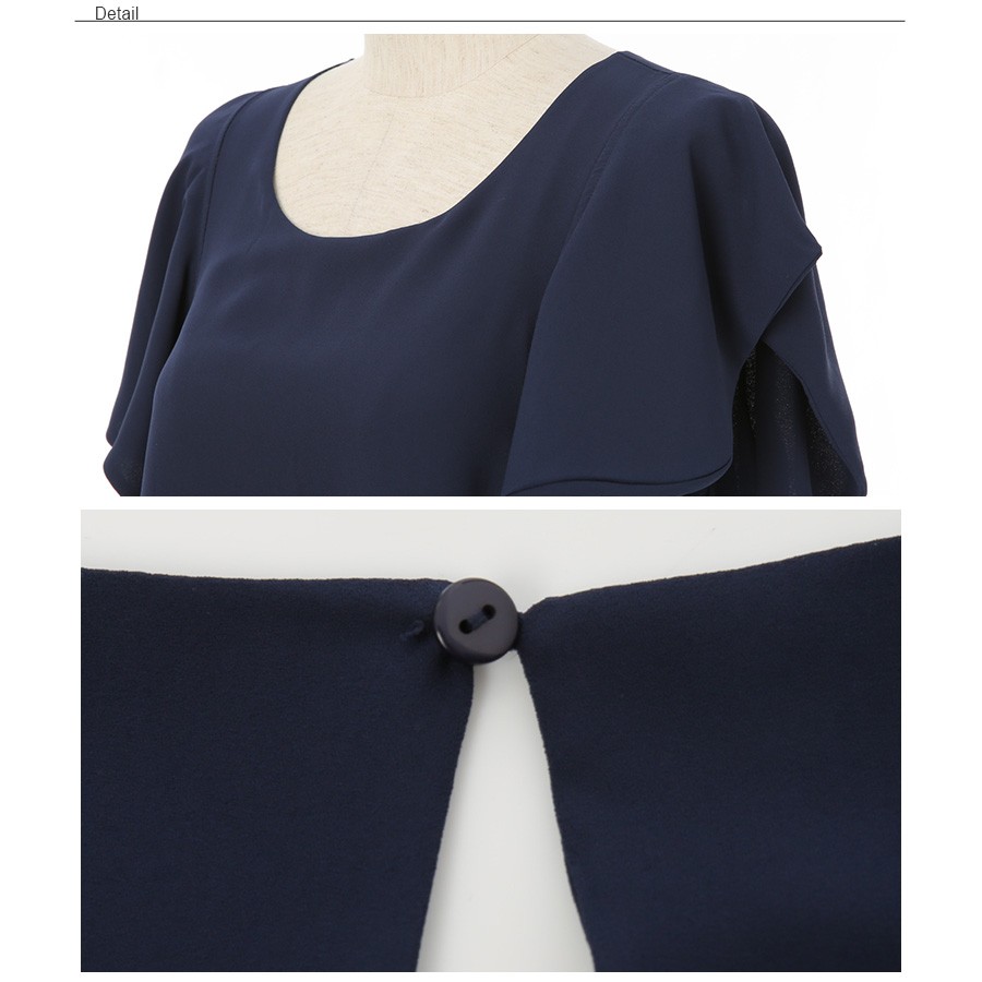 【送料無料♪メール便ご選択で】ラッフルスリーブブラウス トップス レディース