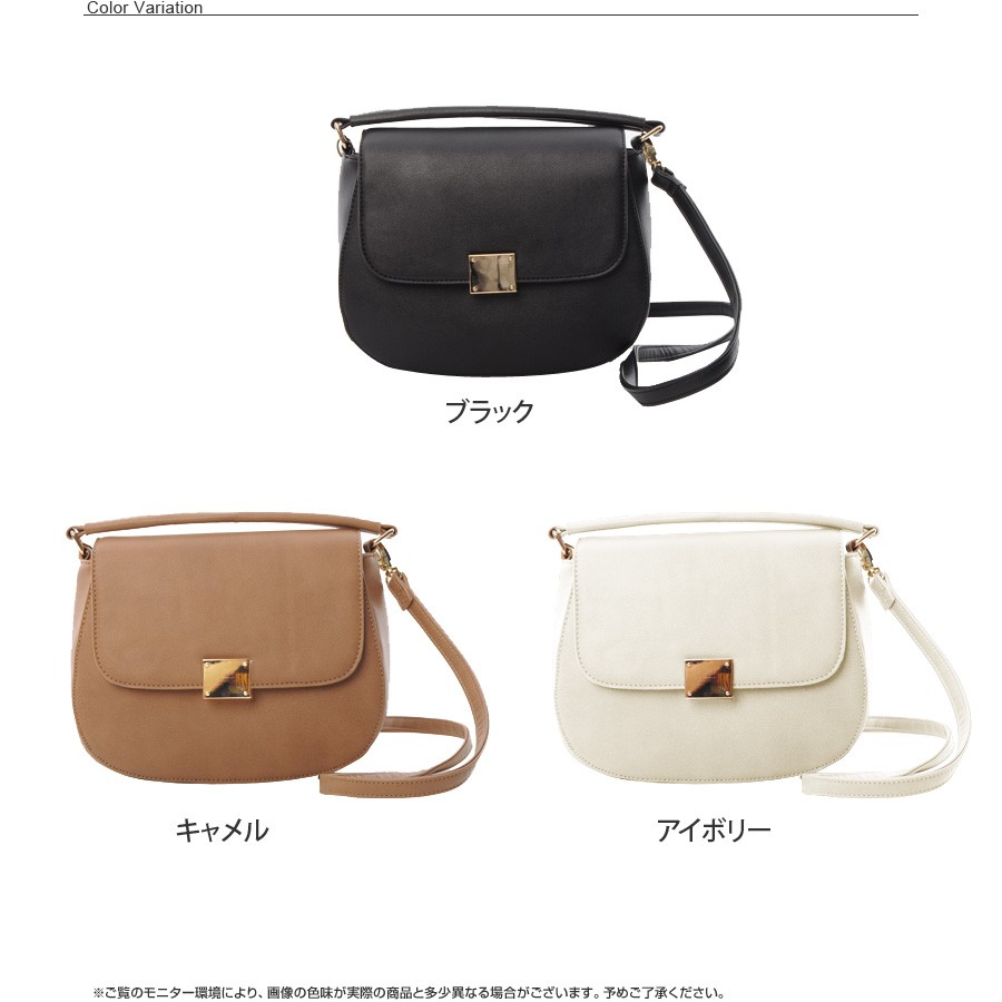 ショルダーバッグ レディース 斜めがけ 白 ホワイト レザータッチ サッチェルバッグ かわいい 小さめ 軽い 大人キュート 革 大人 ばっぐ 通勤 通学 デート レディース レデイース 女性 女性用 bag womans ladies