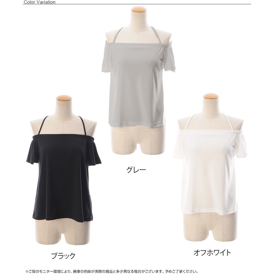 フレアスリーブ クロスストラップ tシャツ レディース 半袖 オフショルトップス ブラウス オフショルダー フリル シャツ ゆったり 肩みせ 肩だし 肩あき リゾート ガーリー おしゃれ 大人 上品 レディース 春 夏 tops shirt womans ladies
