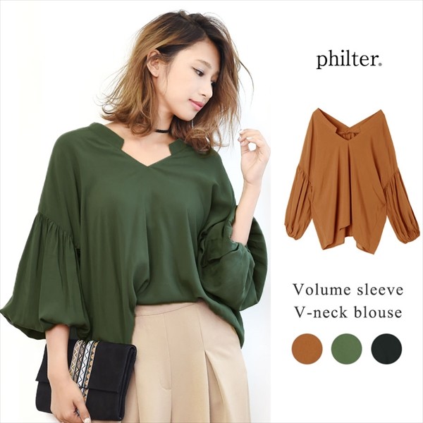 バルーンスリーブ Vネック デザインブラウス トップス シャツ ブラウス トップス 七分袖 7分袖 ブラウス ワイドスリーブ プルオーバー オフィス 黒 おしゃれ 大人 上品  レディース レデイース tops womans ladies からし テラコッタ カーキ ブラック