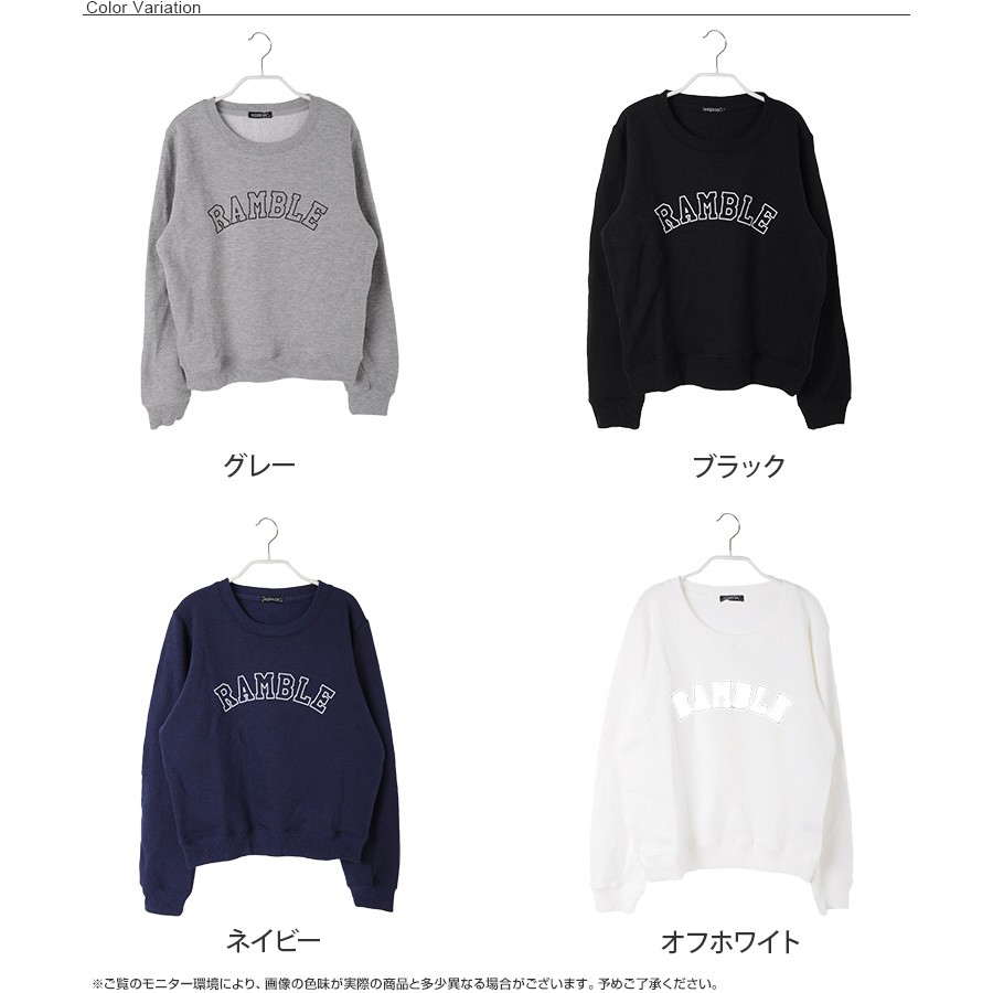 裏起毛 スウェット レディース 英字ロゴ トレーナー トップス クルーネック Uネック ロゴ スウェット 長袖 裏起毛 フリル プルオーバー オフィス おしゃれ 秋冬 大人 上品 レディース レデイース tops womans ladies