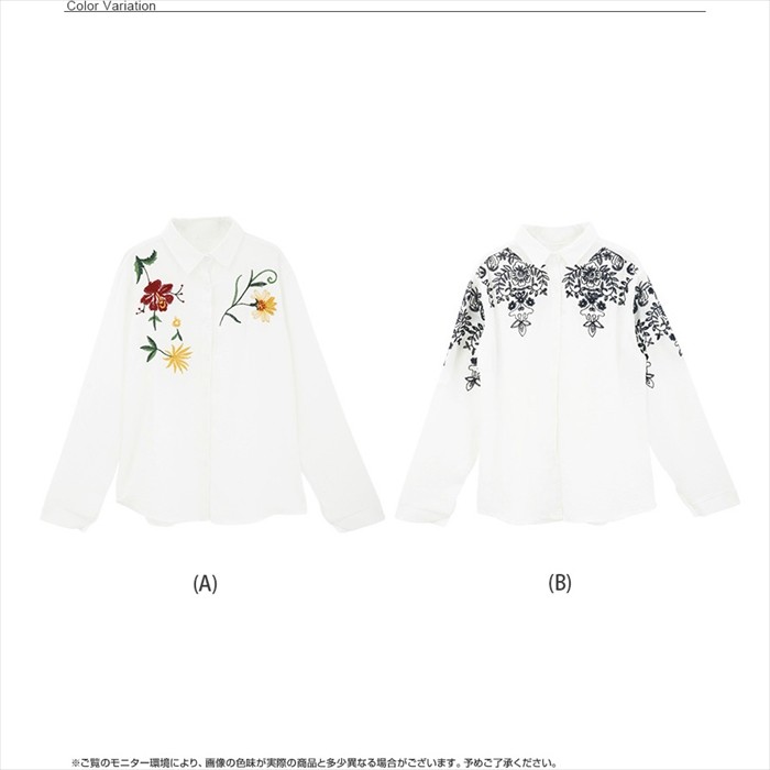 刺繍 シャツ Ｙシャツ 花柄刺繍 白シャツ おしゃれ ＯＬ カジュアル ターンバック 羽織り ユーズド 古着 レトロ オフィス ビジネス 可愛い 大人 上品 レディース レデイース 春夏 tops shirt womans ホワイト 白