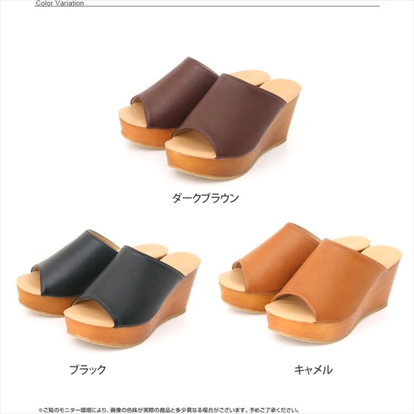 サンダル ミュール サボサンダル サンダル ウェッジソール サンダル レディース ヒール さんだる ウエッジ ウエッジソール サンダル 黒 厚底サンダル サンダル 歩きやすい パンプス 痛くない 前厚 厚底 通学 ウェッジソール サンダル ウェッジソール パンプス 白 黒 美脚 ローヒール 大人 クッション 木目調 春夏 ブラック キャメル ブラウン おしゃれ 可愛い カジュアル レディース レデイース shoes ladies womans