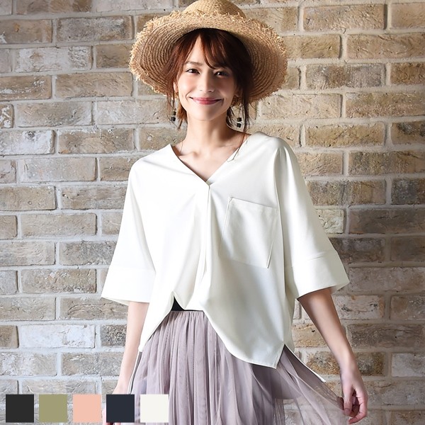 袖コンシャス Vネック シャツ ブラウス ボートネック トップス ドルマントップス ドルマンスリーブ エンビデザイン  ドロップショルダー 半袖 五分袖 5分袖 ブラウス 結婚式 カバースリーブ 女性 女の子 大人 おしゃれ 可愛い 二次会 デート M ゆったり 体型カバー レディース tops Ladies ブラック オフホワイト  アイスグレー ピンク ネイビー