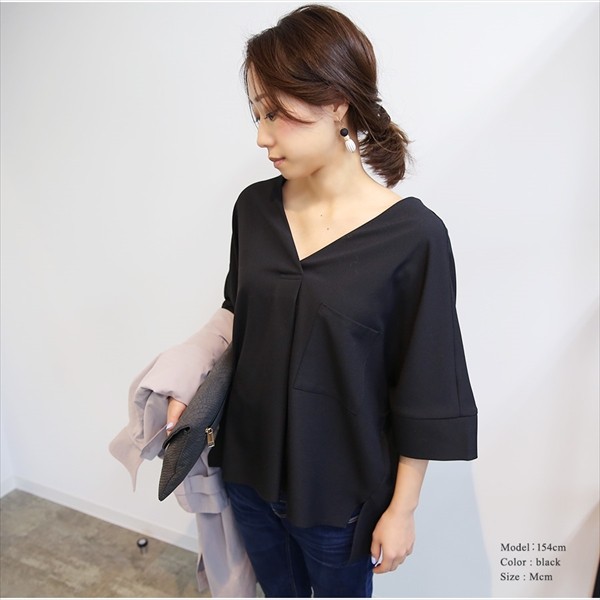 袖コンシャス Vネック シャツ ブラウス ボートネック トップス ドルマントップス ドルマンスリーブ エンビデザイン  ドロップショルダー 半袖 五分袖 5分袖 ブラウス 結婚式 カバースリーブ 女性 女の子 大人 おしゃれ 可愛い 二次会 デート M ゆったり 体型カバー レディース tops Ladies ブラック オフホワイト  アイスグレー ピンク ネイビー