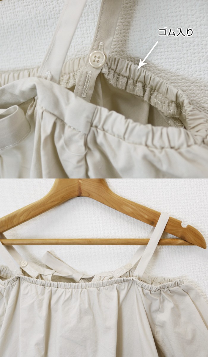 袖コンシャス 背中りぼん 2way バルーン袖 シャツ オフショルダーブラウス オフショルトップス ブラウス 白 ホワイト シャツ 5分袖 五分袖 おしゃれ フェミニン オフショルダー フリル シャツ ゆったり 肩みせ 肩だし 肩あき 大人 上品 レディース 春 夏 tops shirt womans ladies ネイビー オフホワイト ライトベージュ レッド オレンジ ピンク ラベンダー