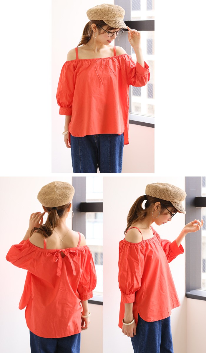 袖コンシャス 背中りぼん 2way バルーン袖 シャツ オフショルダーブラウス オフショルトップス ブラウス 白 ホワイト シャツ 5分袖 五分袖 おしゃれ フェミニン オフショルダー フリル シャツ ゆったり 肩みせ 肩だし 肩あき 大人 上品 レディース 春 夏 tops shirt womans ladies ネイビー オフホワイト ライトベージュ レッド オレンジ ピンク ラベンダー