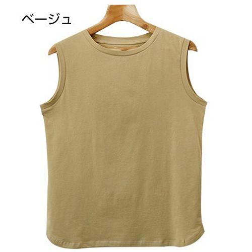タンクトップ ノースリーブ シンプルクルーネック袖なしトップス レディース 楽天市場】【最大10％offクーポン&ポイント2倍】【送料無料