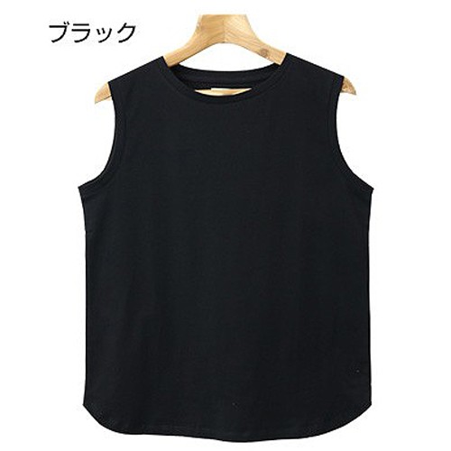 SECOND/LAYER ストライプタンクトップ XS